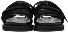AMBUSH Black Padded Sandals