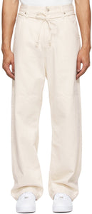 AMBUSH Off-White Oversized Drawstring Jeans - Jeans cordinés surdimensionnés en embuscade - ampush-white off-white 대형 끈 청바지