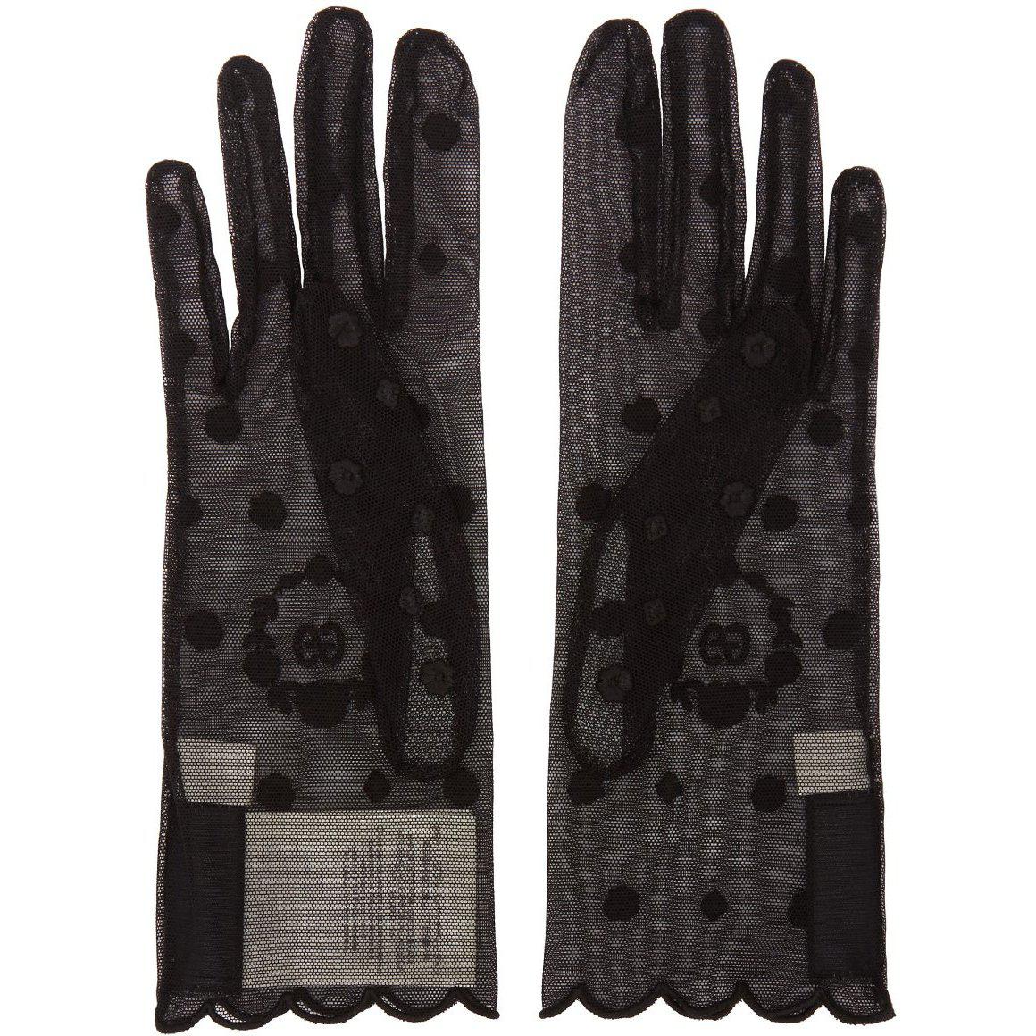 GG Embroidered Tulle Gloves in Black - Gucci