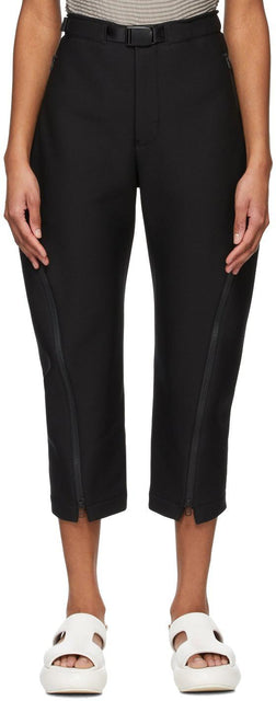 Issey Miyake Black One A Piece Trousers - Issey Miyake Black One Piece Pantalon - issey miyake 흑인 한 조각 바지