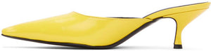 Kwaidan Editions Yellow Pointed Heels