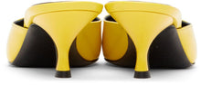 Kwaidan Editions Yellow Pointed Heels