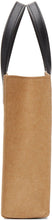 Lanvin Brown Paper Logo Tote
