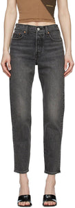 Levi's Grey Wedgie Icon Jeans - Levi's Grey Wedgie Icon Jeans - 레비의 회색 Wedgie 아이콘 청바지