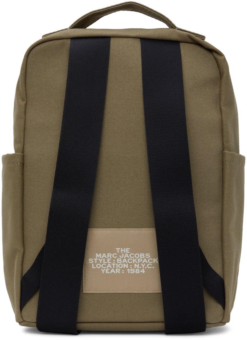 Marc Jacobs Green 'The Backpack' Backpack – BlackSkinny