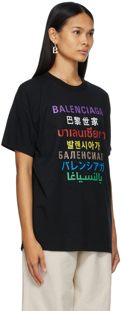 Balenciaga Black Languages T-Shirt – BlackSkinny