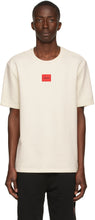Hugo Off-White Terry Dorkshire T-Shirt - T-shirt Hugo Off-Blanc Dorkshire Terry Dorkshire - Hugo Off-White 테리 Dorkshire T 셔츠
