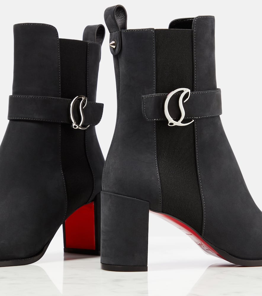 Christian Louboutin CL Chelsea Booty suede ankle boots