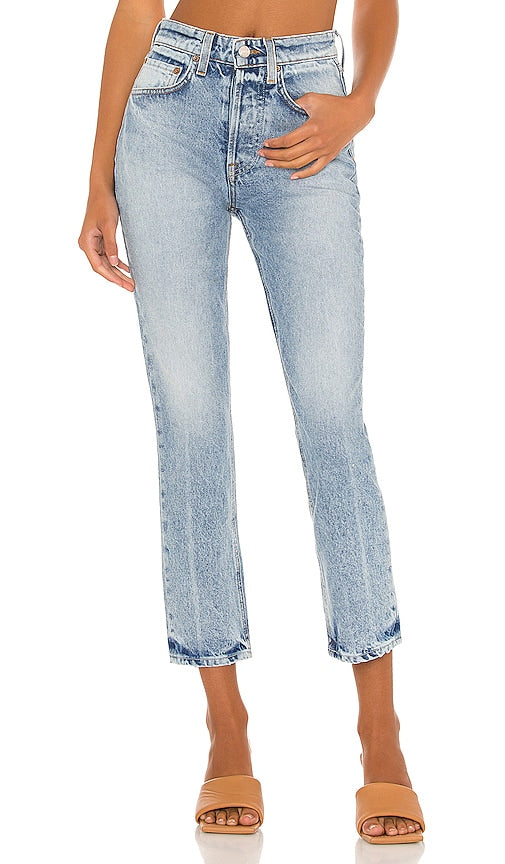 GRLFRND Karolina High Rise Straight Crop in Blue - GRLFRND Karolina - Short droit taille haute en bleu - GRLFRND Karolina 高腰直筒短款蓝色 - GRLFRND Karolina High Rise Straight Crop in Blau - GRLFRND Karolina 하이라이즈 스트레이트 크롭 색상 - GRLFRND Karolina Crop dritto a vita alta in blu