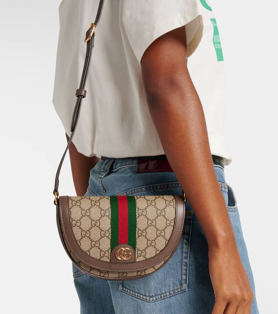 Gucci GG Supreme shoulder bag