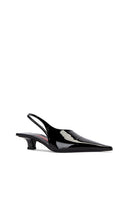 Lucasheva Aurora Slingback Pump in Black