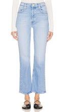 MOTHER The Tripper Flood in Blue - MÈRE Le Tripper Flood en bleu - 母亲 蓝色的绊脚石洪水 - MUTTER Die Tripper-Flut in Blau - MOTHER The Tripper Flood in Blue 색상 - MADRE Il Tripper Flood in Blue