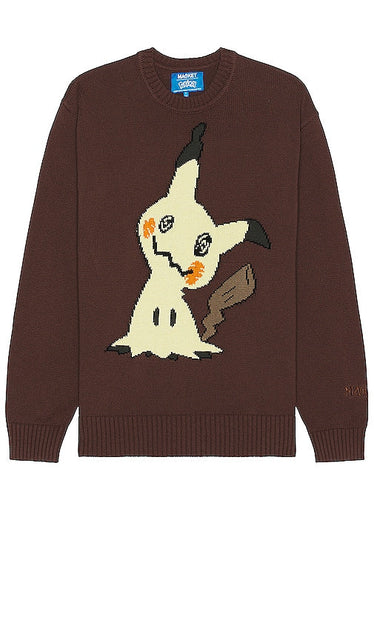 Market Mimikyu Knit Sweater in Brown - Market Mimikyu - Pull en tricot marron - Market Mimikyu 棕色针织毛衣 - Market Mimikyu Strickpullover in Braun - Market 미미큐 니트 스웨터브라운 색상 - Maglione lavorato a maglia Market Mimikyu in marrone