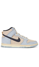 Nike Dunk Hi Retro Se in Beige - Nike Dunk Hi Retro Se en Beige - Nike Dunk Hi Retro Se 米色 - Nike Dunk Hi Retro Se in Beige - 나이키 덩크 하이 레트로 SE 베이지 색상 - Nike Dunk Hi Retro Se in beige