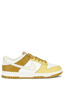 Nike Dunk Low Retro in Tan