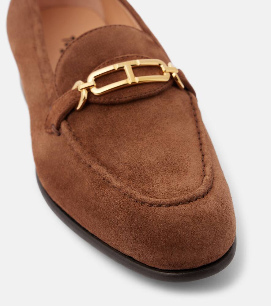 Tom Ford Whitney suede loafers