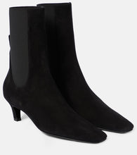 Toteme 50 suede ankle boots - Toteme 50 绒面革踝靴
