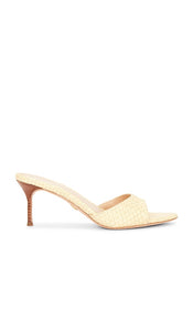 Veronica Beard Tia Heel in Beige | Natural Open Toe Heels for Women