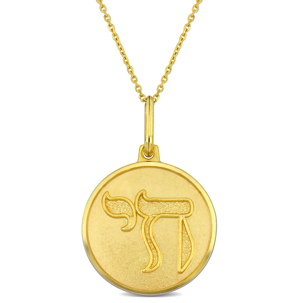 Yellow Gold Life Chai Pendant Necklace