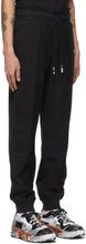 ADER error Black Duct Tape Lounge Pants