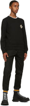 Alexander McQueen Black Cotton Slim Trousers