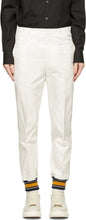 Alexander McQueen White Cotton Trousers - Pantalon de coton blanc d'Alexander McQueen - Alexander McQueen 화이트 코튼 바지