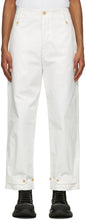 Alexander McQueen White Cotton Trousers - Pantalon de coton blanc d'Alexander McQueen - Alexander McQueen 화이트 코튼 바지