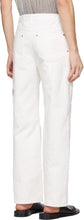 Andersson Bell White Wide Patchwork Jeans