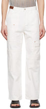 Andersson Bell White Wide Patchwork Jeans - Jeans de patchwork blanc andersson cloche blanc - 앤더슨 벨 화이트 와이드 패치 워크 청바지