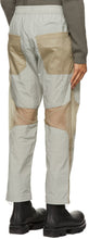 Arnar MÃ¡r JÃ³nsson Taupe Paneled Contrast Track Pants