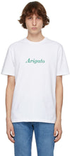 Axel Arigato White Script Logo T-Shirt - T-shirt logo de script blanc Axel Arigato blanc - Axel Arigato 화이트 스크립트 로고 티셔츠