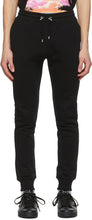 Balmain Black Printed Logo Lounge Pants - Balmain Black imprimé Logo Pantalon Lounge - Balmain 검은 인쇄 로고 라운지 바지