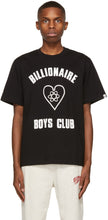 Billionaire Boys Club Black Heart Logo T-Shirt - Millionaire Boys Club Black Heart Logo T-shirt - 억만 장자 소년 클럽 블랙 하트 로고 티셔츠