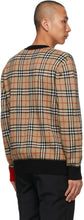 Burberry Beige Jacquard Check Logo Sweater