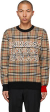 Burberry Beige Jacquard Check Logo Sweater - Burberry Beige Jacquard Vérifiez le logo Pull - 버버리 베이지 자 카드 로고 스웨터 체크