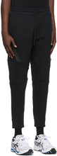 C.P. Company Black Diagonal Raised Utility Lounge Pants