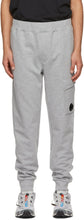 C.P. Company Grey Fleece Diagonal Raised Lounge Pants - C.p. Société Pantalon de salon surélevé Diagonal Diagonal Diagonal - ...의 회사 회색 양털 대각선은 라운지 바지를 제기했습니다