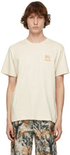 Carne Bollente Beige 'Leo' T-Shirt - T-shirt de Carne Bollente Beige 'Leo' - Carne Bollente Beige 'Leo'T 셔츠