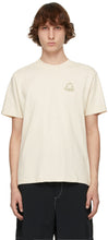 Carne Bollente Beige 'Libra' T-Shirt - T-shirt de Carne Bollente Beige 'Balance' - Carne Bollente 베이지 '천칭 자리'티셔츠