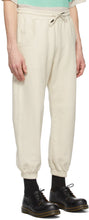 DrÃ´le De Monsieur Beige Logo Sweatpants