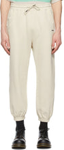 DrÃ´le De Monsieur Beige Logo Sweatpants - Dröple de Monsieur Beige Logo Pantalons de survêtement - DrÃ'le de Monsieur 베이지 로고 스웨트 팬츠