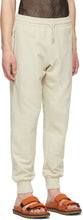 Dries Van Noten Beige French Terry Lounge Pants