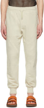 Dries Van Noten Beige French Terry Lounge Pants - Sèche pantalon de salon Terry Terry Beige Beige - van noten 베이지 프랑스 테리 라운지 바지를 건조합니다