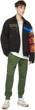 Dries Van Noten Green French Terry Lounge Pants