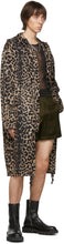 Dries Van Noten Khaki Colorblocked Elastic Waist Shorts