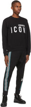 Dsquared2 Black Side Logo Ski Lounge Pants