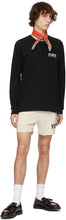 EDEN power corp Beige Recycled Cotton Logo Lounge Shorts