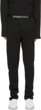 Essentials Black Thermal Lounge Pants - Pantalon de salon thermique noir essentiel - 필수품 검은 열 라운지 바지