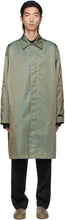 Fear of God Green Nylon Car Coat - Peur de la manteau de voiture de nylon vert de Dieu - 그린 나일론 자동차 코트에 대한 두려움