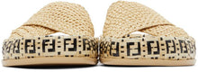 Fendi Beige 'Forever Fendi' Reflections Sandals